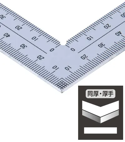 【厚手巾広タイプ】シンワ曲尺
