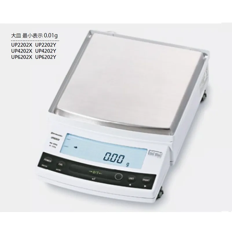 ㈱島津製作所 比重測定装置 UP-X+SMK-101A シリーズ：校正分銅内蔵型・天びん大皿タイプ