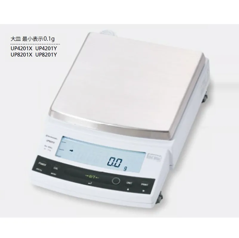 ㈱島津製作所 比重測定装置 UP8201X+SMK-101A：校正分銅内蔵型・S321-74600-19+S321-60576-51