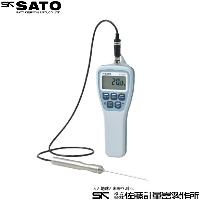　  防水ハンディ温度計サニタリーサーモTP-100MR