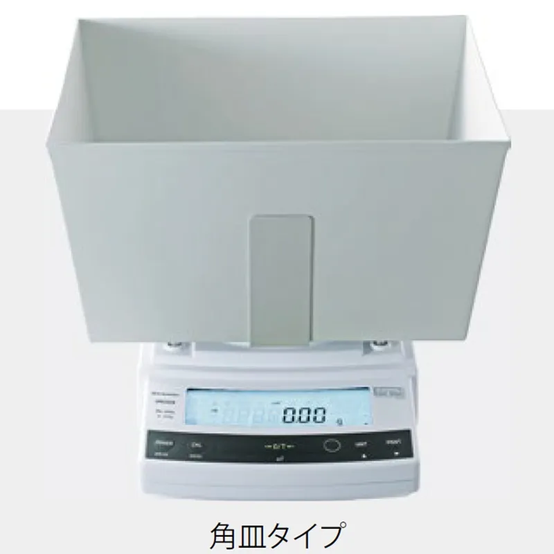 ㈱島津製作所 動物天びん UP+角皿シリーズ：天びん大皿タイプ
