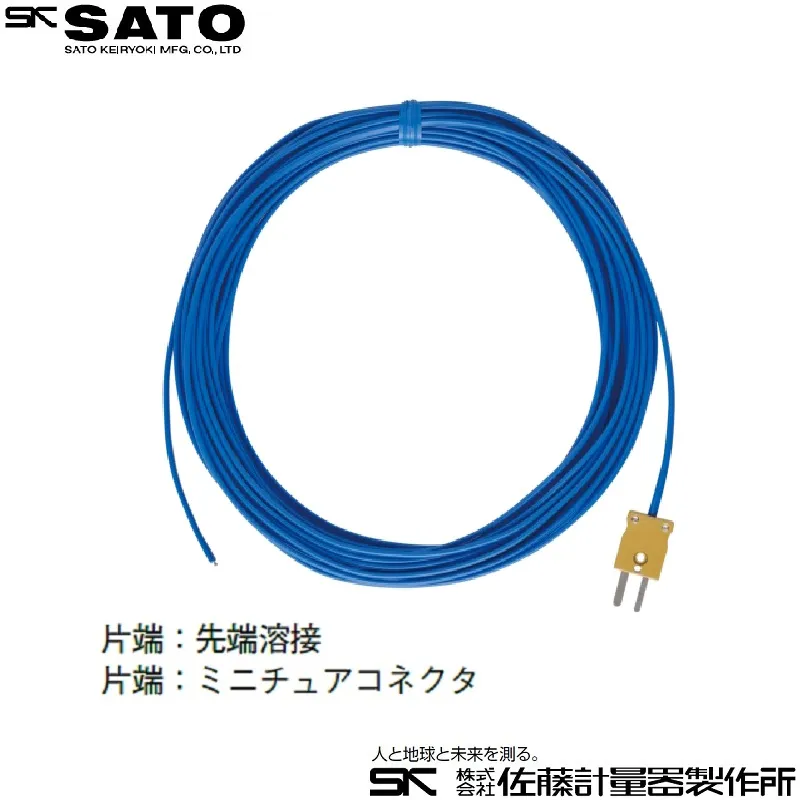 Ｋ熱電対被覆熱電対：ビニールΦ０.３２×１０m(先端溶接・コネクタ付)