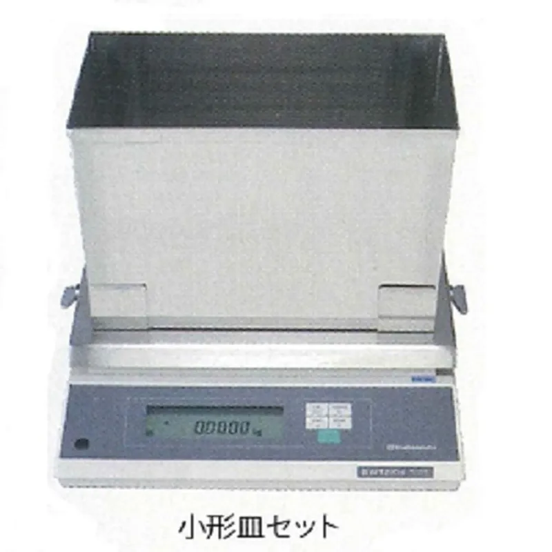 ㈱島津製作所 動物天びん BX22KH＋小形皿：S321-71666-91