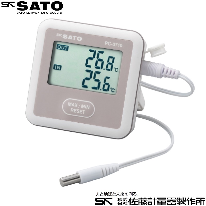 AD-5680  Indoor Thermometer-Hygrometer - Wall/Desktop Type