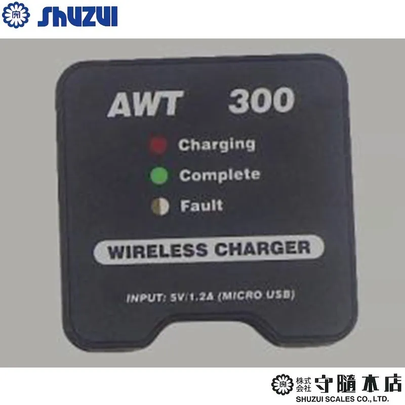 ㈱守隨本店 PAD用ワイヤレス充電器 AWT-300：充電器ケーブル付属