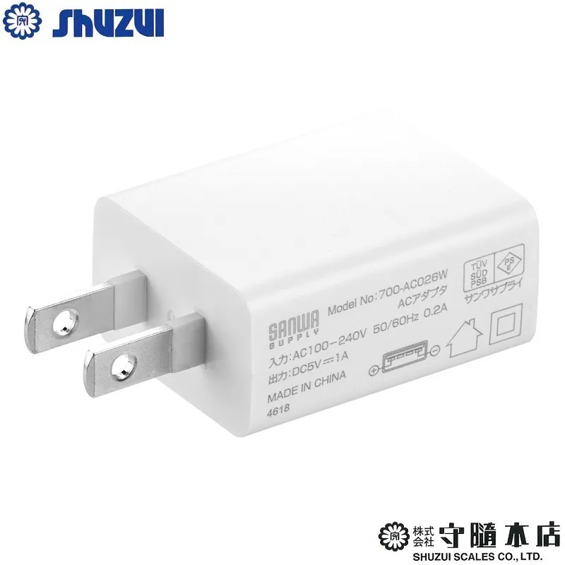 ㈱守隨本店 PAD用バッテリ充電用ACアダプタ 700-AC026U