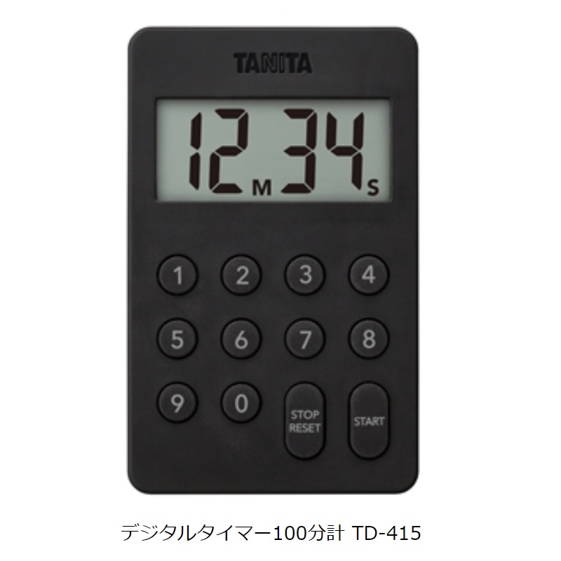 ＴＤ-４１５-ＢＫ(ブラック)：デジタルタイマー１００分計/タイマーの通販｜はかり商店【公式】