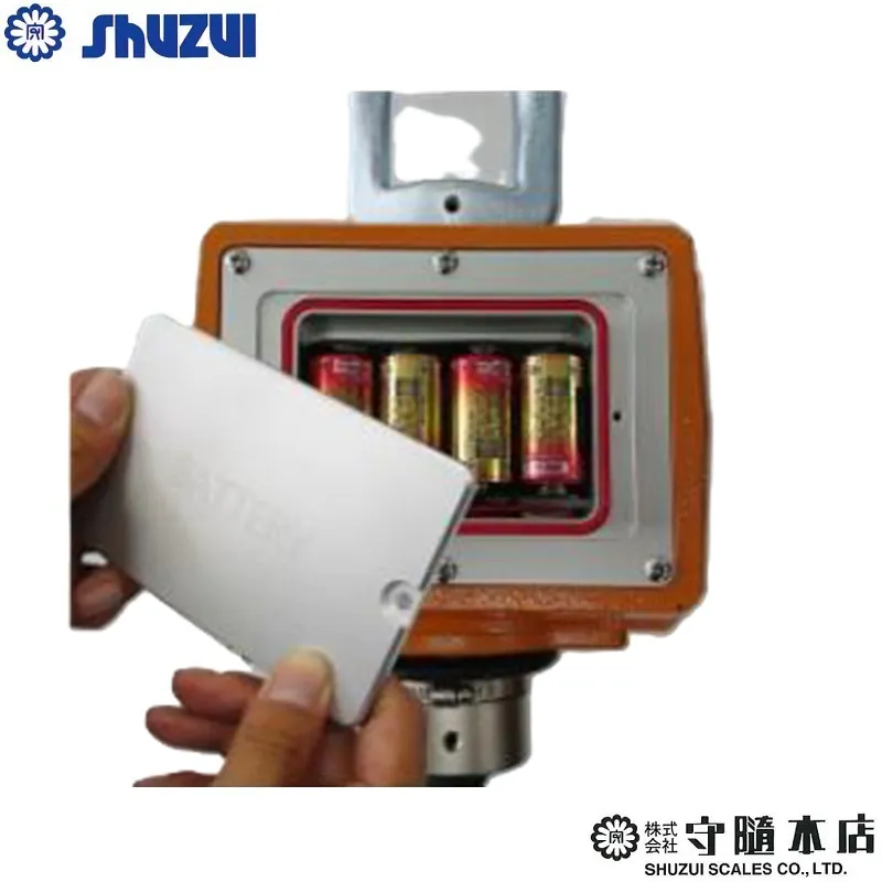 ㈱守隨本店 ハンディコスモⅡを乾電池仕様への変更：本体のみ使用の場合・ご購入後