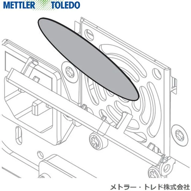 メトラー・トレド㈱ HX/HS水分計用ダストフィルター 50枚入り