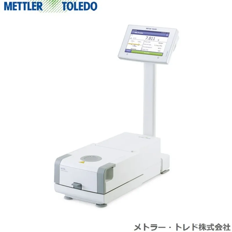 メトラー・トレド HX/HS用ターミナルスタンド