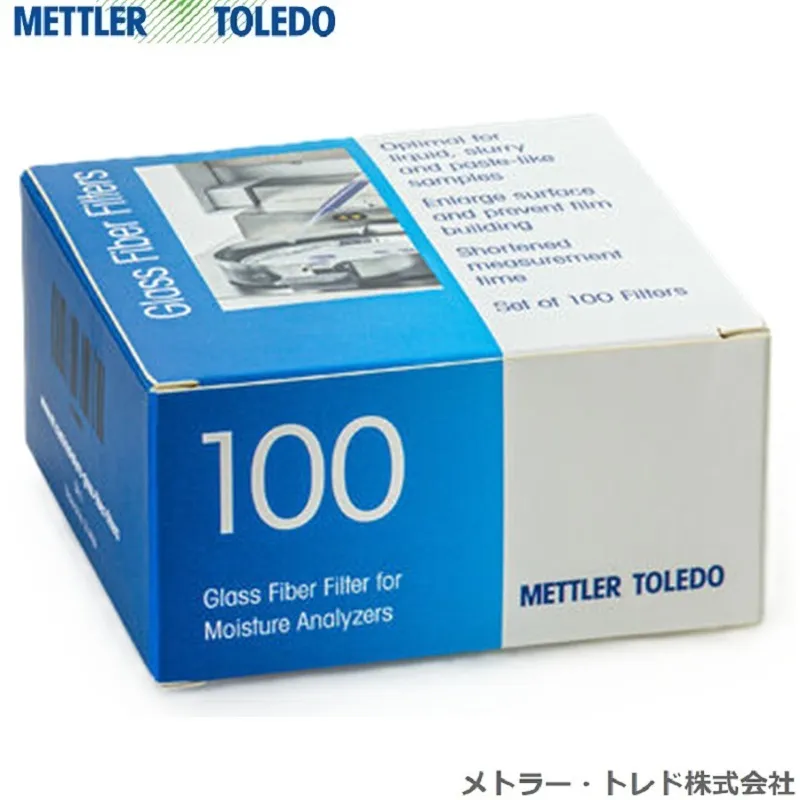メトラー・トレド㈱ グラスファイバーフィルター 100個入り：使い捨て