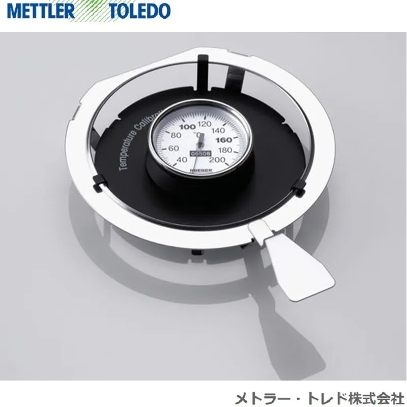 メトラー・トレド㈱ HE用温度調整キット：校正証明書付