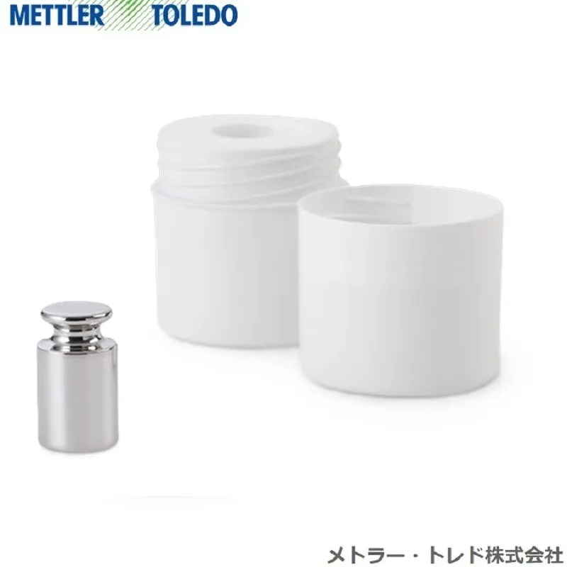 メトラー・トレド㈱ OIML F1級円筒型50g 分銅単体：調整用空洞付・プラスチックボックス入