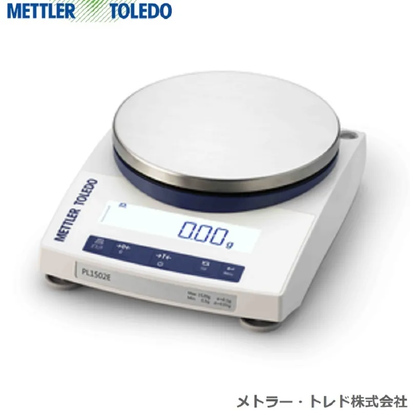 上皿電子天びん ＰＬ６０２Ｅ：外部分銅による調整