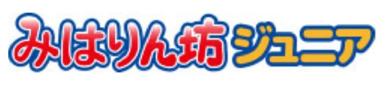 【仕  様 Ⅱ】熱中症指数(WBGT)