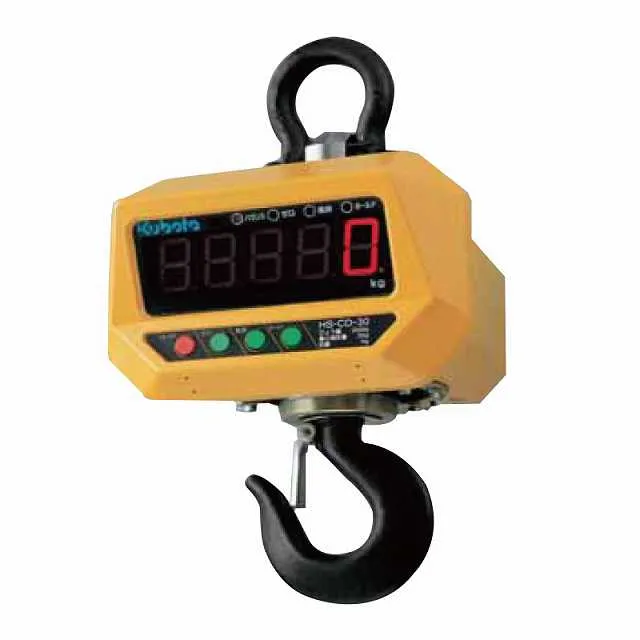 電子吊はかり ＨＳ-ＣＤ-５０-Ｋ  検定品・直示式