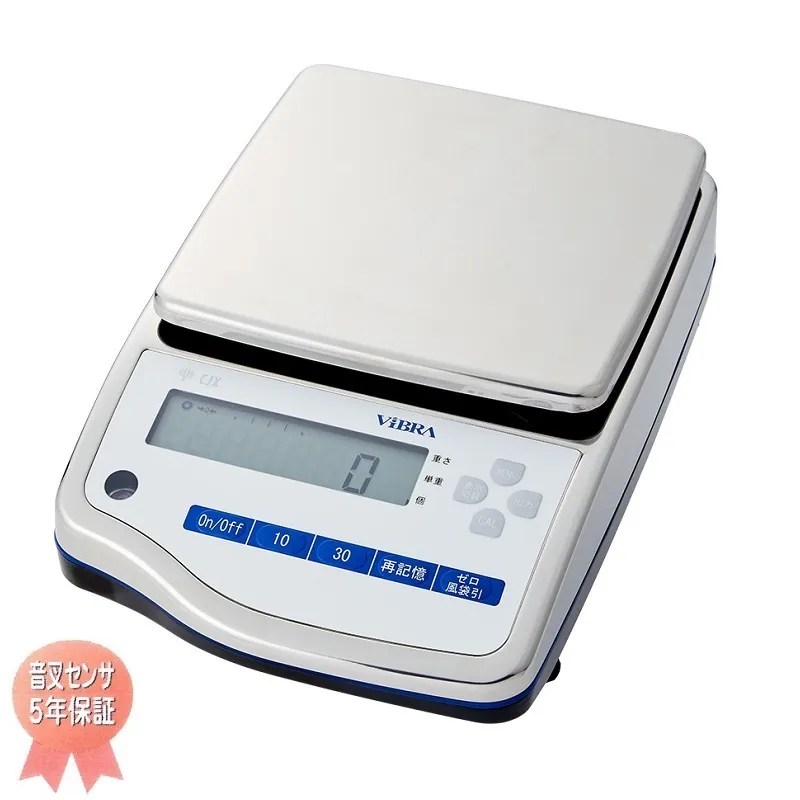 新光電子(VIBRA)防塵防水カウンティングスケール CJX15K：出荷時一般校正証明書付｜ひょう量：15,000g 最小表示：1g 計数可能単重：0.1g