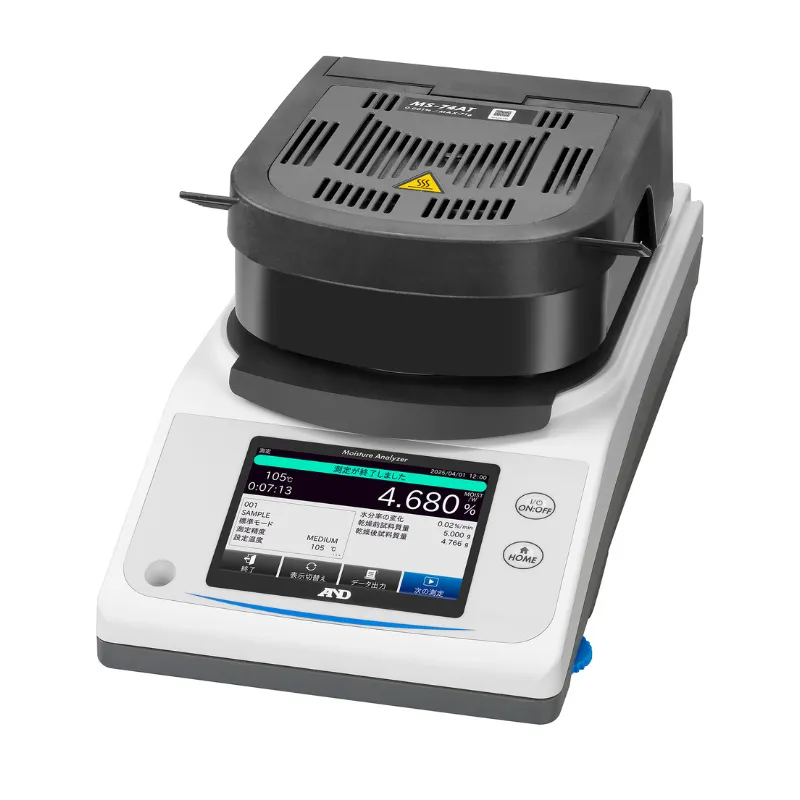 A&D 水分計 MF-53A：液晶表示モデル　出荷時JCSS校正証明書付