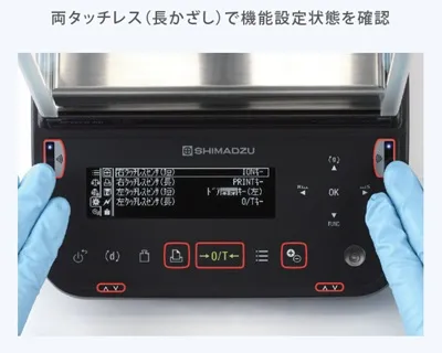 【タッチレスセンサにより衛生的に作業可能】AP Series